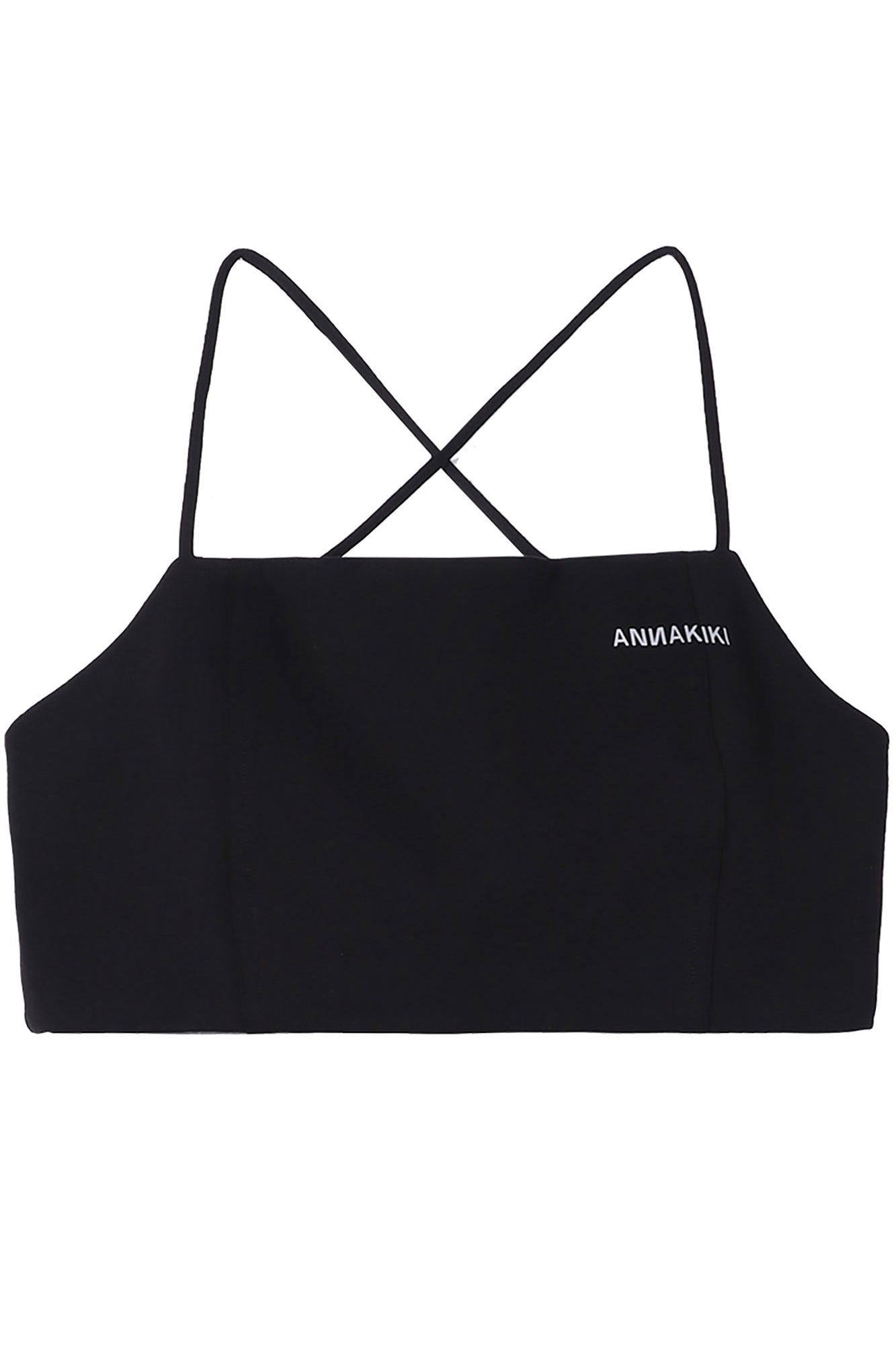 Logo printed camisole