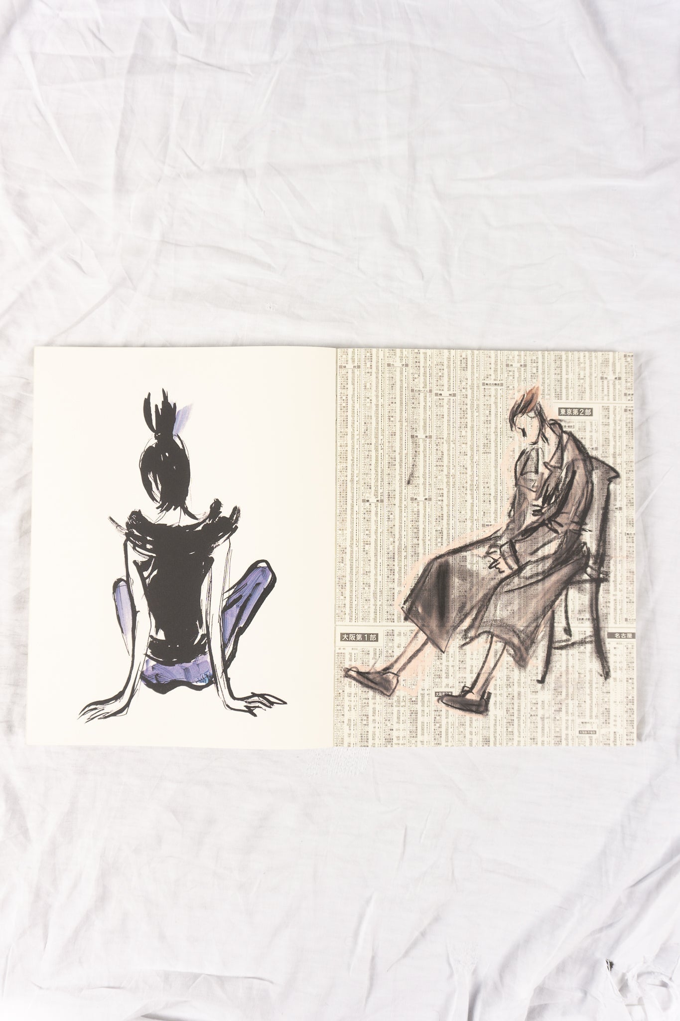 Talking to myself by yohji yamamoto 2002