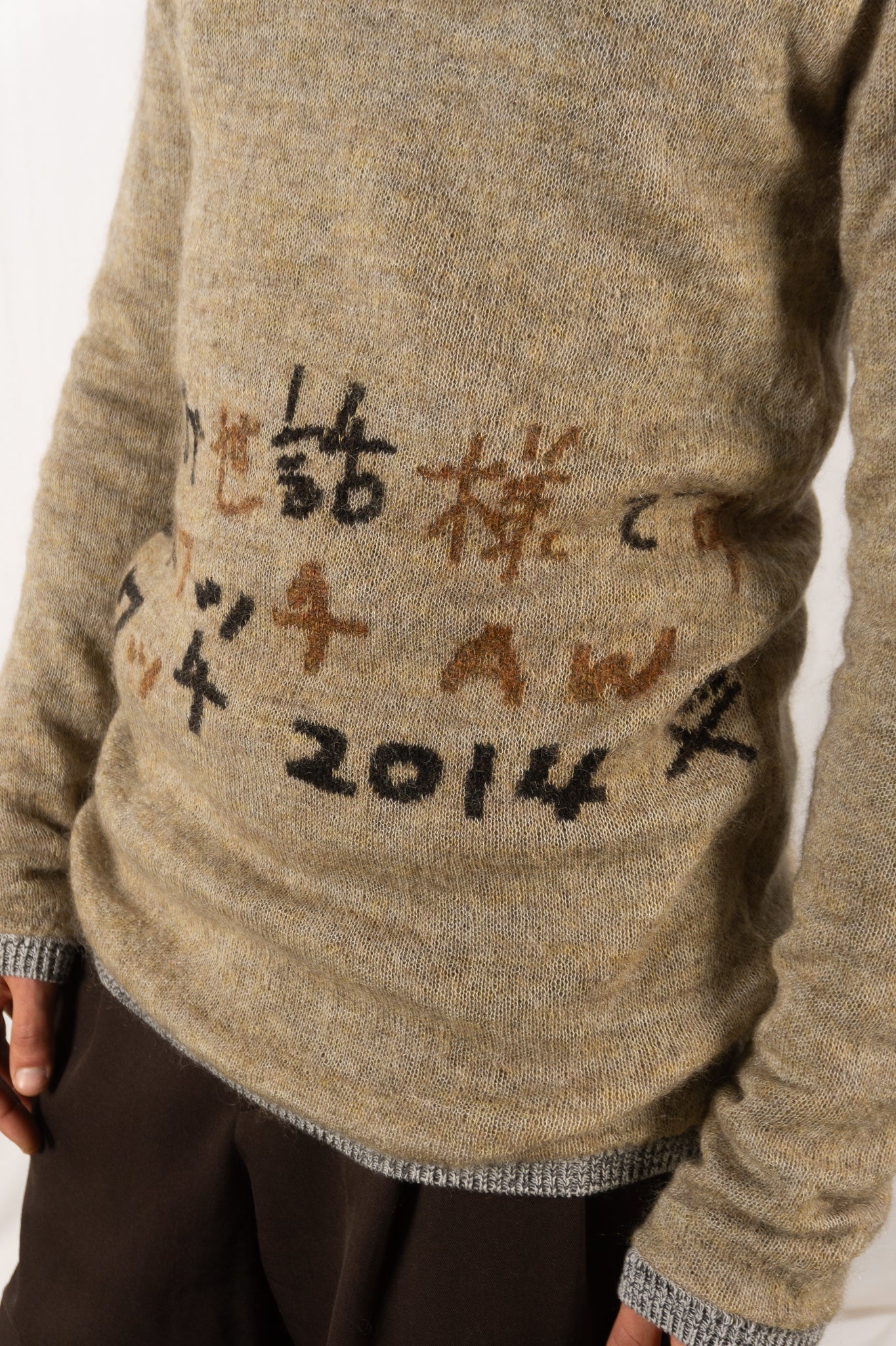 Yohji yamamoto pour homme a/w 2014 jumper