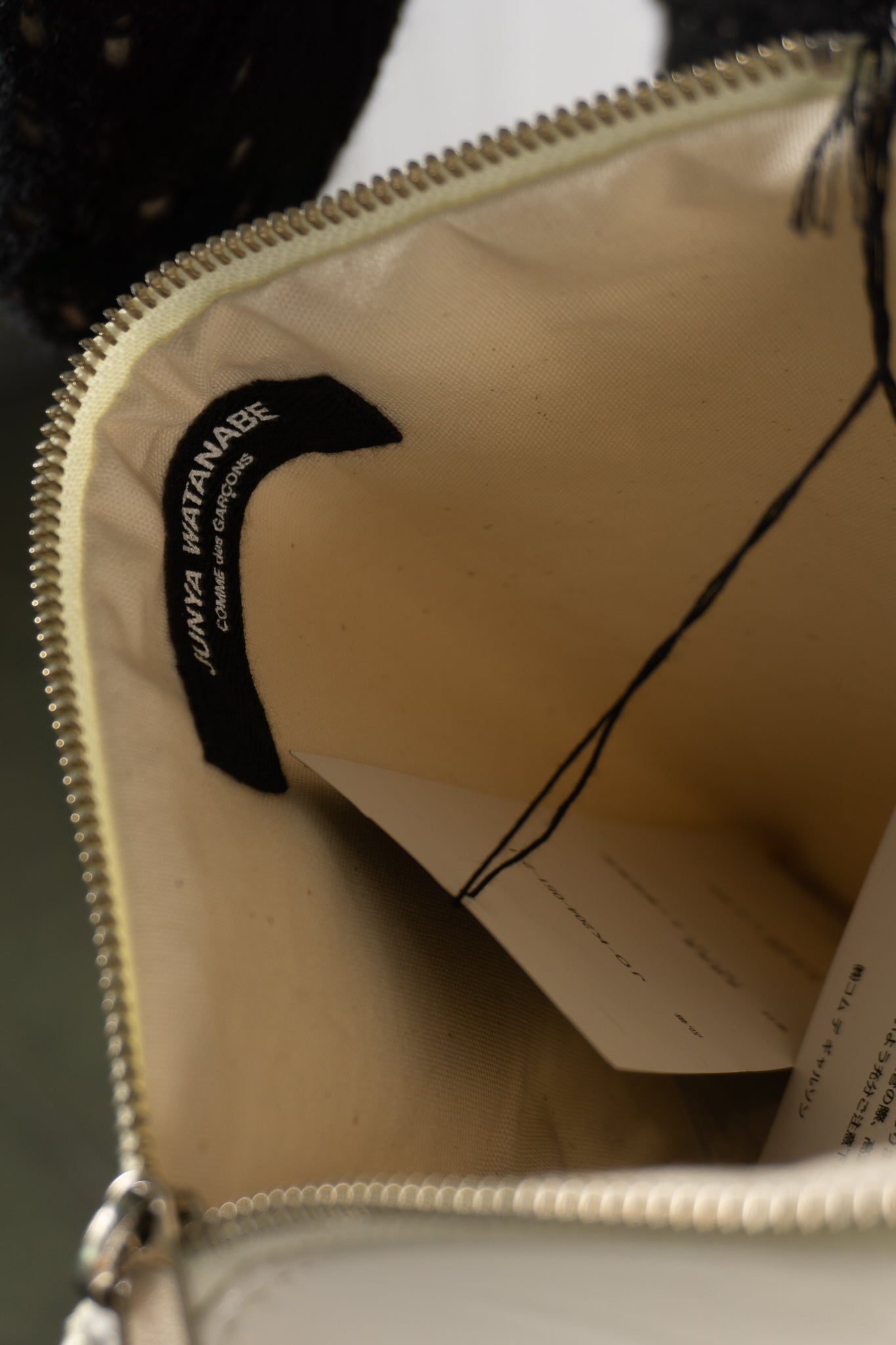 Junya watanabe comme des garçons