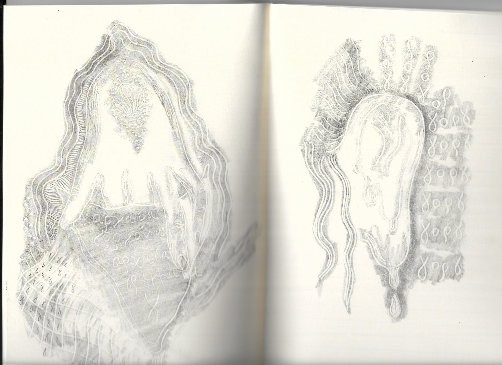 The archeology of self notebook