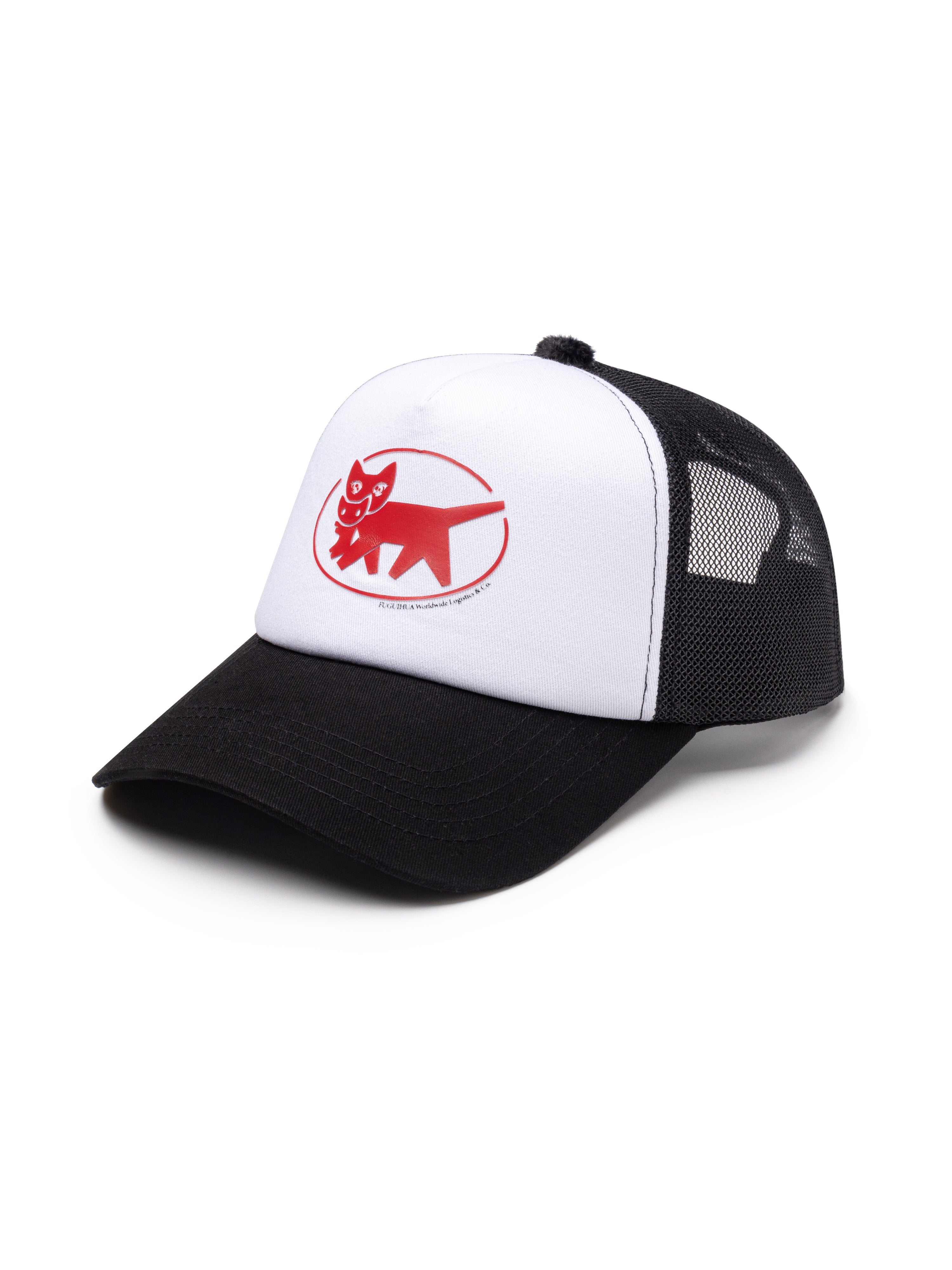 Yamahua trucker hat- bk