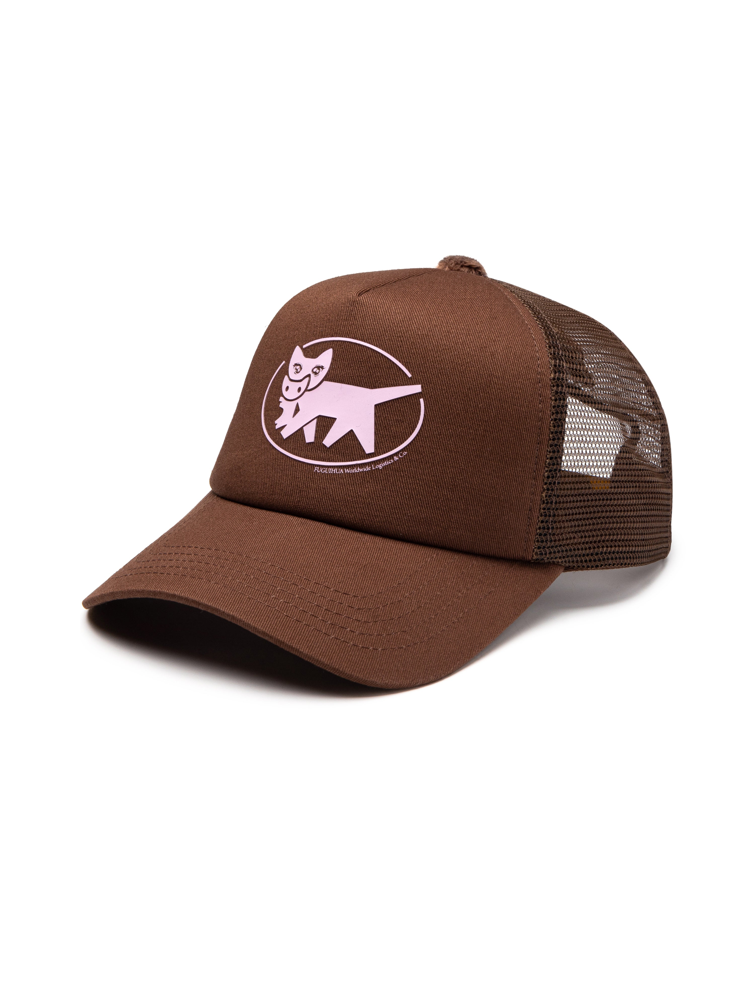 Yamahua trucker hat-br