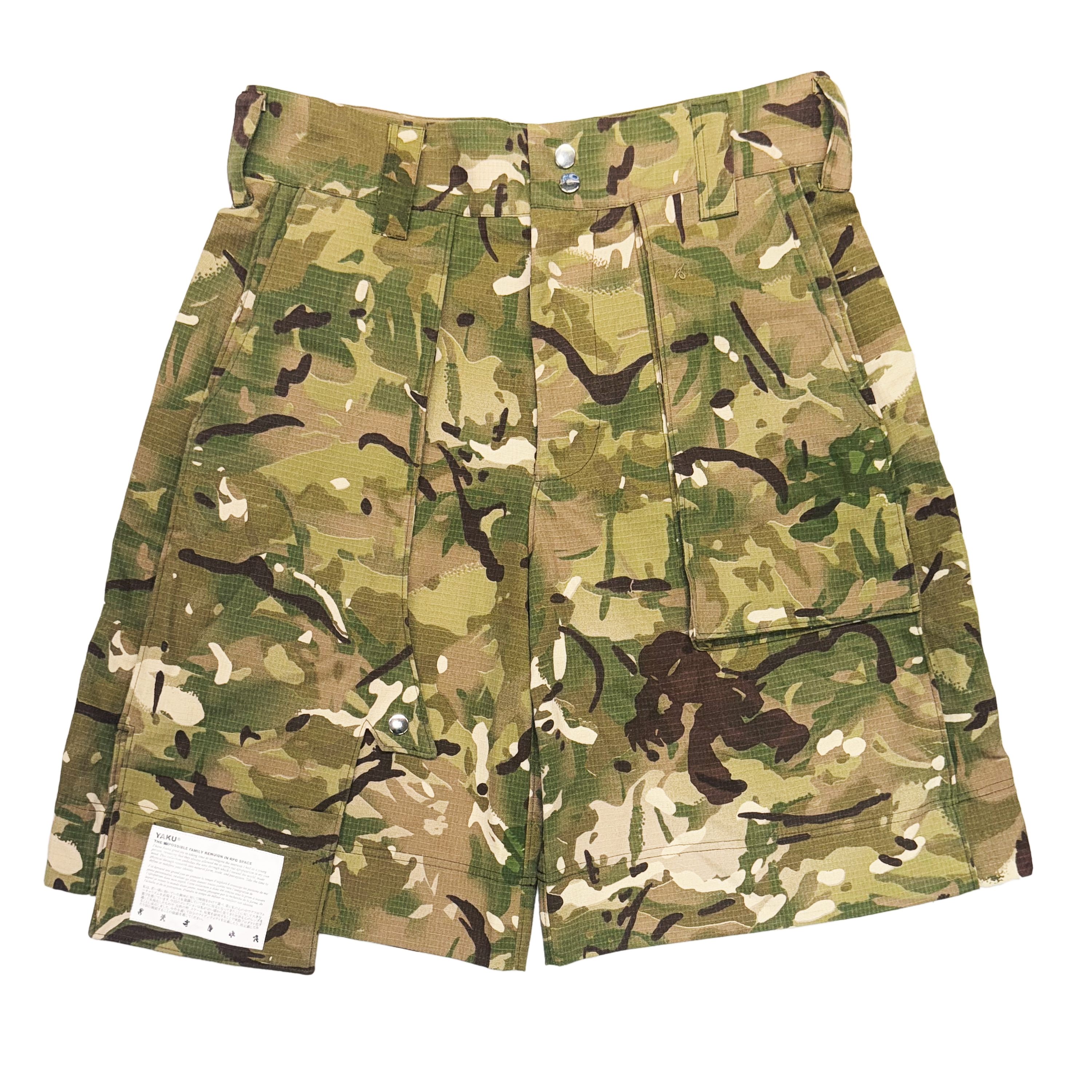7-pocket cargo short - camo