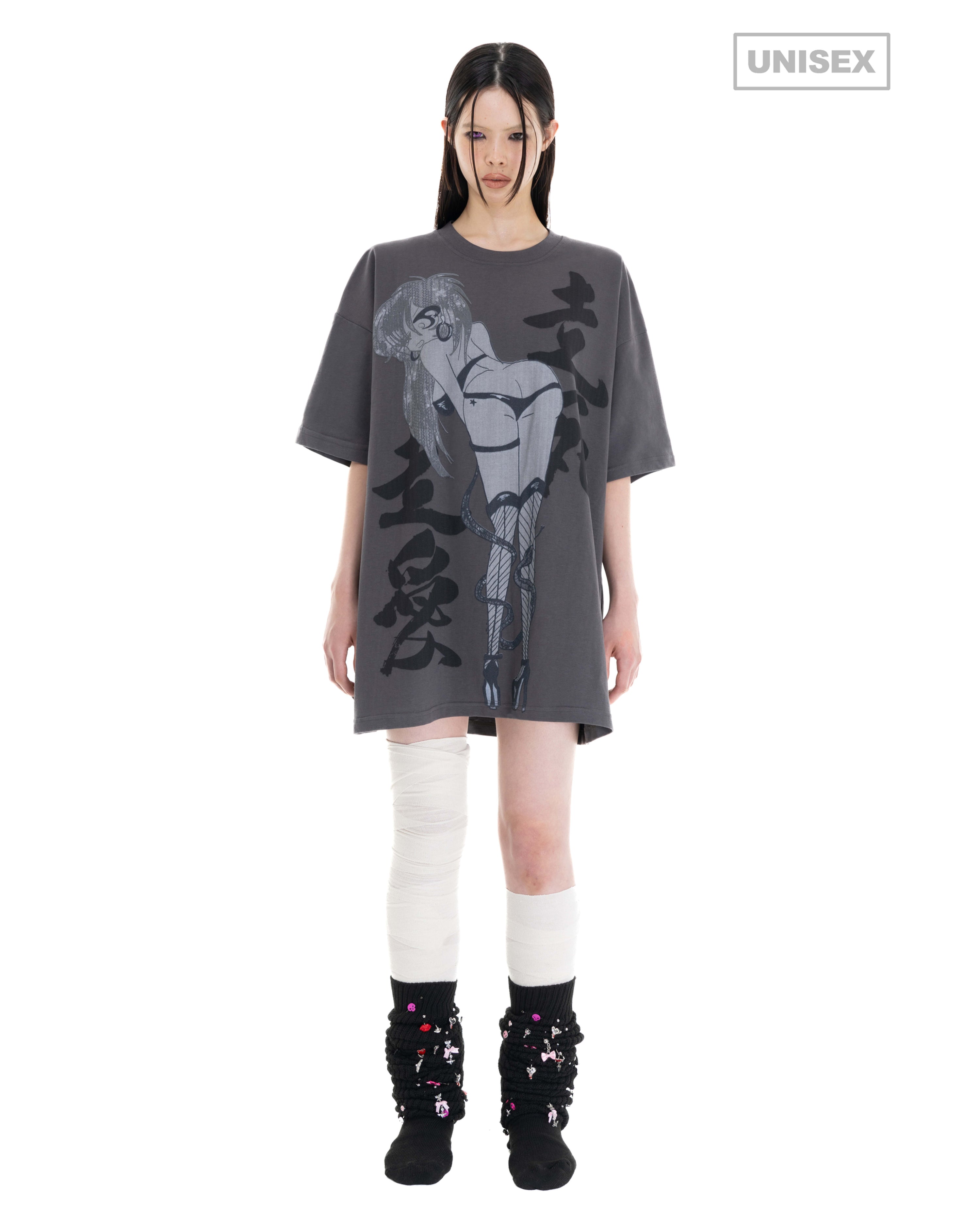 Lovesickness- tee